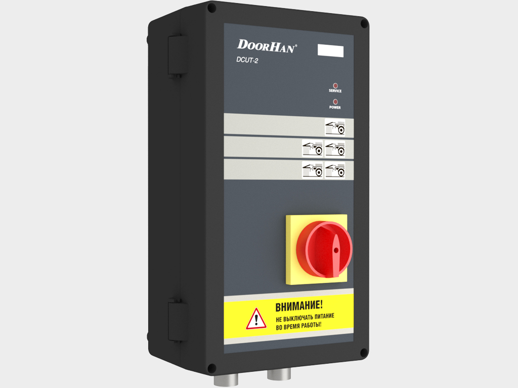 Артикул «123-593». Блок управления DCUT-2 – с расширенными функциями. Питание 380 В, 3 фазы. Управление платформой осуществляется по удержанию кнопки. Автоматический возврат в парковочное положение по однократному нажатию кнопки AUTO. Блокировка платформы при закрытых воротах. Возможность подключения внешнего/внутреннего светофора. Освещение платформы. Индикатор необходимости технического обслуживания. Цифровой дисплей.